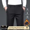Herren Business Casual Hose mit schwarzem Samtfutter: Herbst-Winter Formeller Anzug Trend.