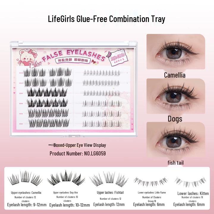 Life Girls Natural No-Glue False Eyelashes Palette - Mix & Match for Voluminous, Curly Look - Cross-Border Beauty Makeup Tool for Women.