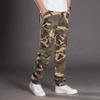 Men's Multi Pockets Cargo Harem Pants Casual Track Pants Joggers Trousers