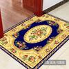 European Living Room Carpet Coffee Table Mat Entrance Door Door Mat Bedroom Foyer Floor Mat Bed Front Mat Non-Slip Mat Can Be Cut