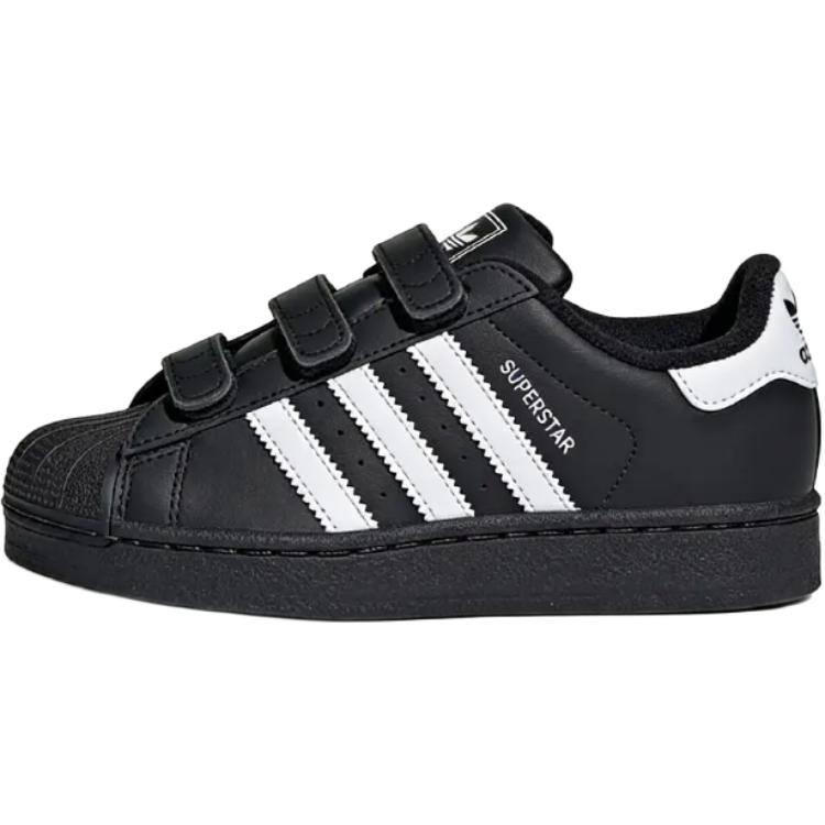 

Adidas Originals Superstar 2 Comfortable And Lightweight Kids Running Shoes Core Black/Cloud White Kids JI3989 30