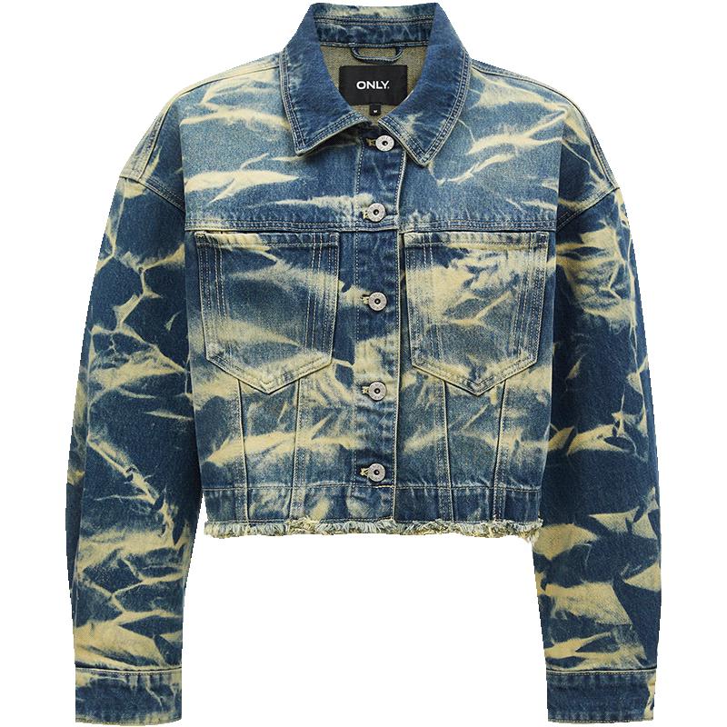 

ONLY Women s 2024 Spring Washed Denim Jacket S