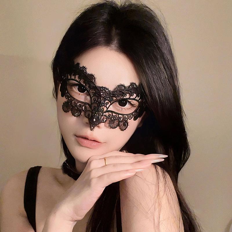 Black Sexy Lingerie Lace Mask Half-face Cosplay Party Fun Cute Face Eye Mask
