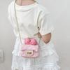 Children's Small, Fresh and Sweet Butterfly Knot Decorated Cross-body Bag with Chain Strap Girl's Bag
