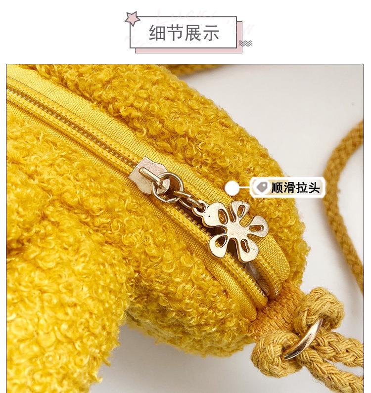 New Children's Cute Plush Rabbit Crossbody Bag Fashion Princess Coin Purse Trendy Accessory Bag Kids Crossbody Bags