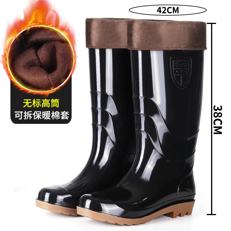 Classic Tall Men's Rain Boots Traditional Rain Shoes Men's Water Shoes Non-slip Men's Rubber Shoes Overshoes Kitchen Chef Shoes Black Work Shoes