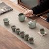 Soshi Ceramic Ge Kiln Kung Fu Tea Set