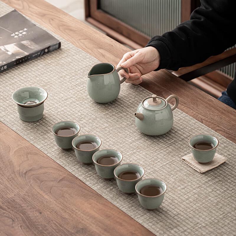 Soshi Ceramic Ge Kiln Kung Fu Tea Set