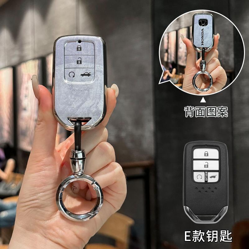 2/3/4 Buttons Car Smart Remote Key Case Cover Shell For Honda Fit Odessey City Jazz XRV Venzel HRV CRV Accord Insert Accessories TA8