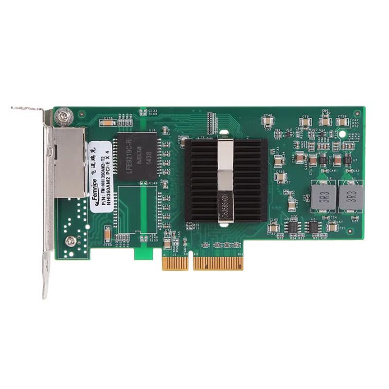 FEMRICE Intel I350 Gigabit Dual-Port PCI-E Server Network Card (CN version)