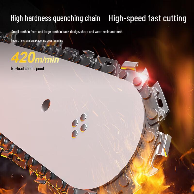 Dongcheng High-Power Plug-in Electric Chainsaw CN plug (adapter included)