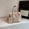 Yogodlns Winter Fashion Faux Fur Crossbody Bags for Women's Gift, Pearl Chain Decor Shoulder Bag, Ladies Handbags Top-handel Bag