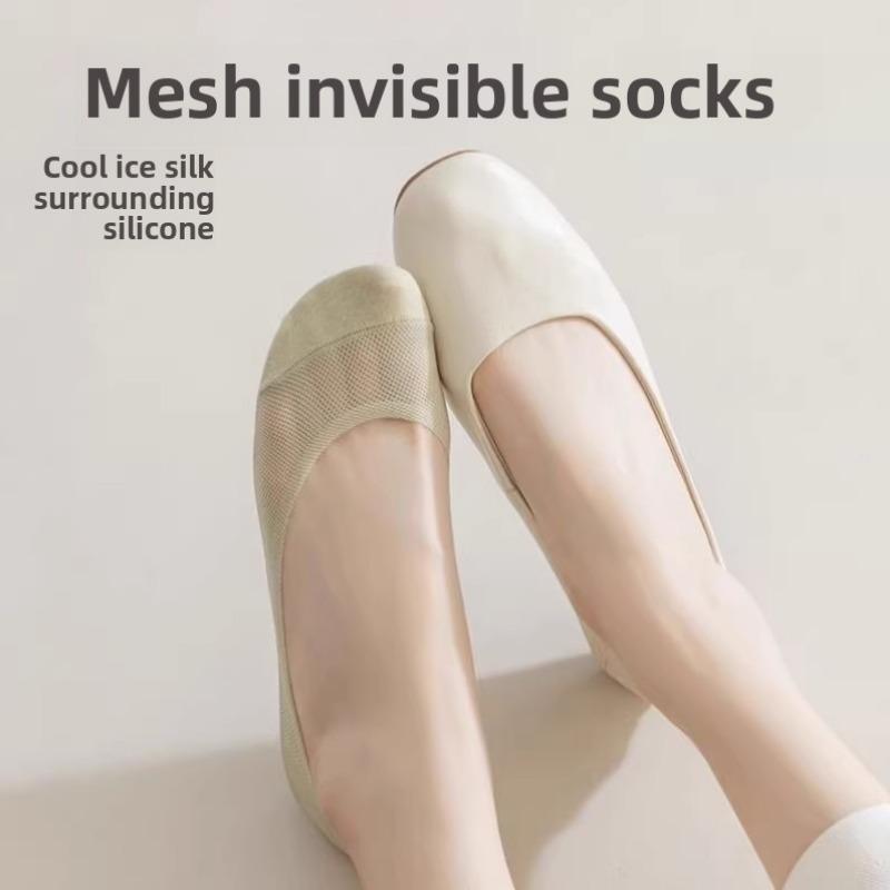 5 Pairs of Women's Spring and Summer Shallow Cut Anti Slip Perforated Net Invisible Boat Socks