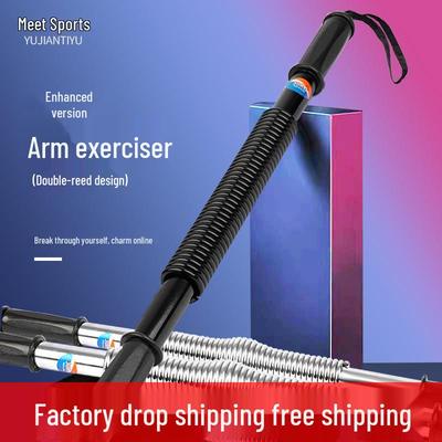 Adjustable Grip and Arm Strength Fitness Spring Stick