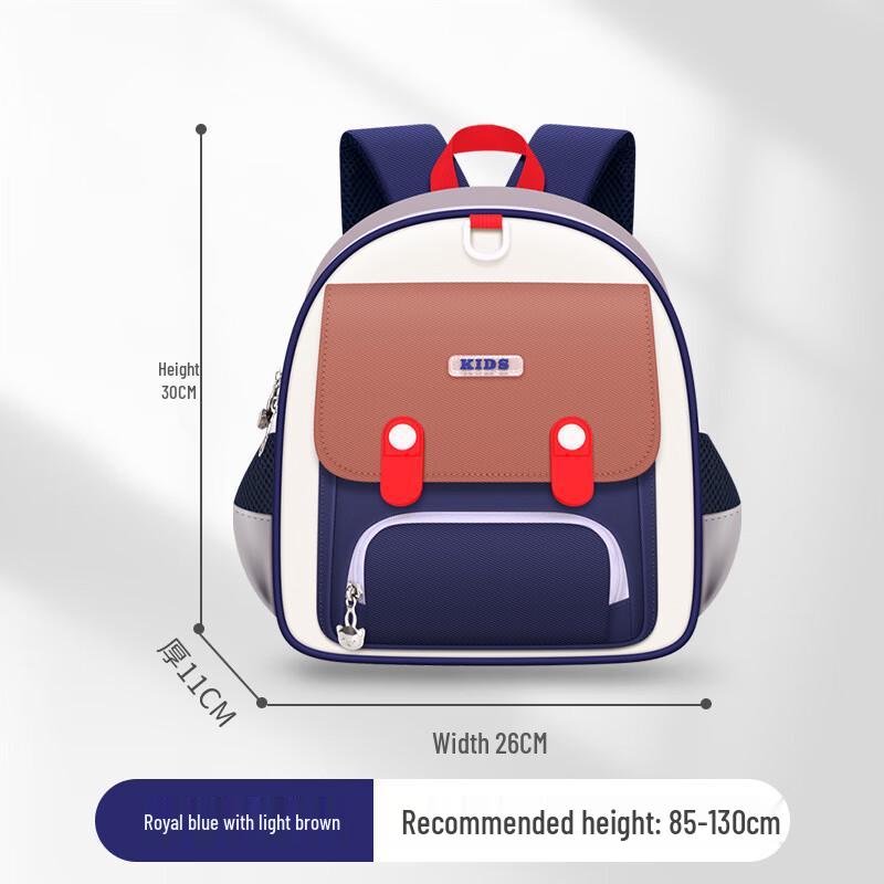 CHUNLONG Toddler Anti-Burden Waterproof Backpack