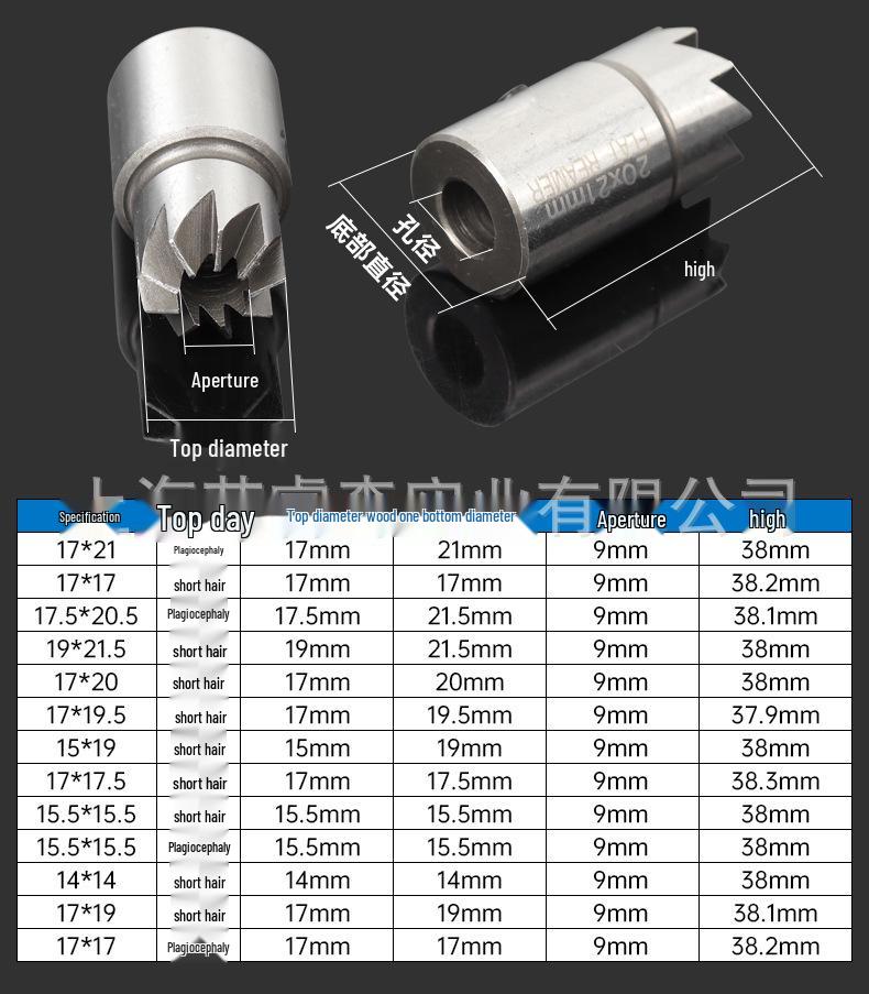 Diesel Injector Seat & Valve Cleaning Reamer Set: 6, 7, 11, 17 Pieces