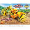 TAKARA TOMY (TAKARA TOMY) Rubble & Crew Rubble DX Cru Bulldozer