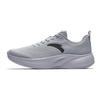 Anta Lingkong Thick Sole Shock Absorption Increased Support Wear-Resistant Non-Slip Casual Training Running Shoes Men sneaker Gray Black 912615508-3