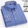 100% Cotton Oxford Men's Shirts Long Sleeves Plaid Soft Regular Fit Formal Dress Shirt Pocket Social Blouse Male Clothes 6XL 7XL