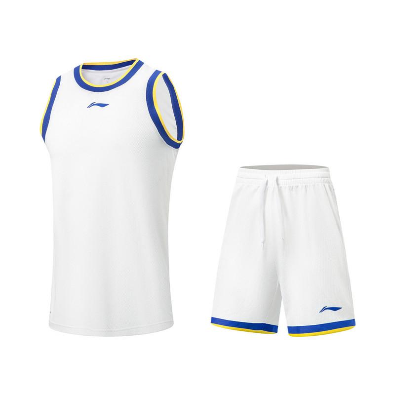 Li Ning Basketball Series Soft Skin Training Jersey Men tops White AATW005-7