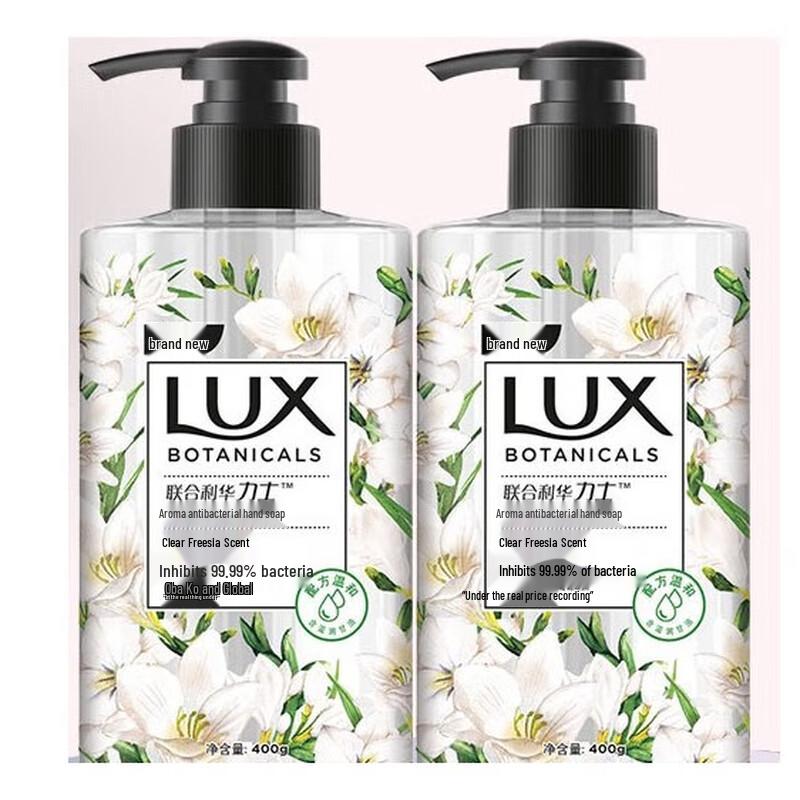 

LUX Antibacterial Foaming Hand Wash, Freesia Scent