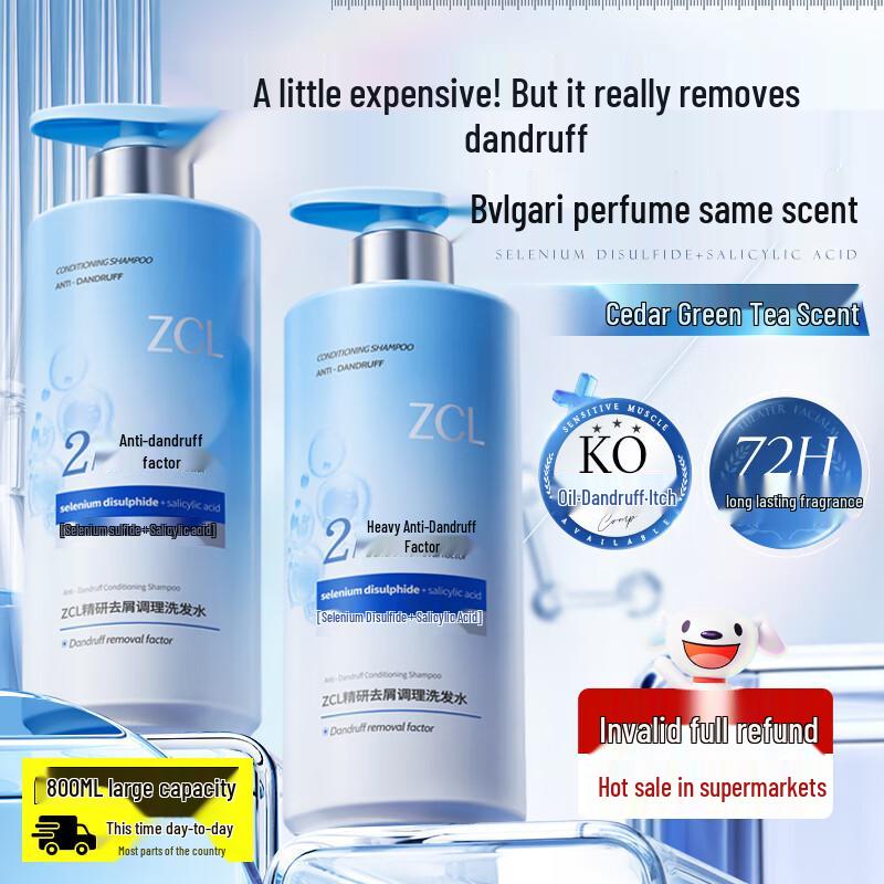 ZCL Anti-Dandruff & Oil Control Shampoo