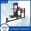 Ludonglian Strength Fitness Equipment