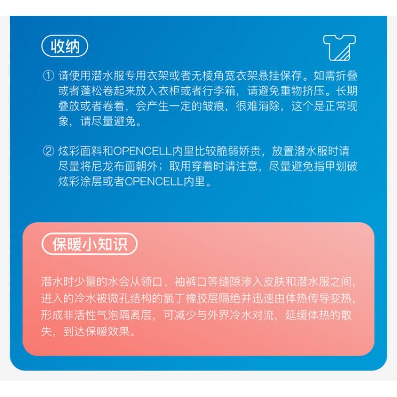 5mm Fullsuit Wetsuit Men Women Chloroprene Neoprene Diving Surfing Snorkeling Winter Swimming Thermal Protection