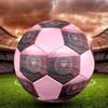 1pc Inter Miami CF Soccer Ball Size 5 Indoor Soccer Ball Fashion Colorful Backyard Game - Great For Sports Fans Gift HE27