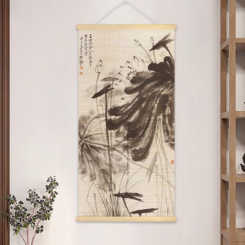 

1pc Chinese Style Printed Bamboo Curtain Painting Decorative Scroll Painting Homestay Bamboo Weaving Painting Home Decoration 40x80cm