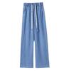 Women's High Waist Tencel Jeans - Spring/Autumn Casual Wide-Leg Ice Silk Pants