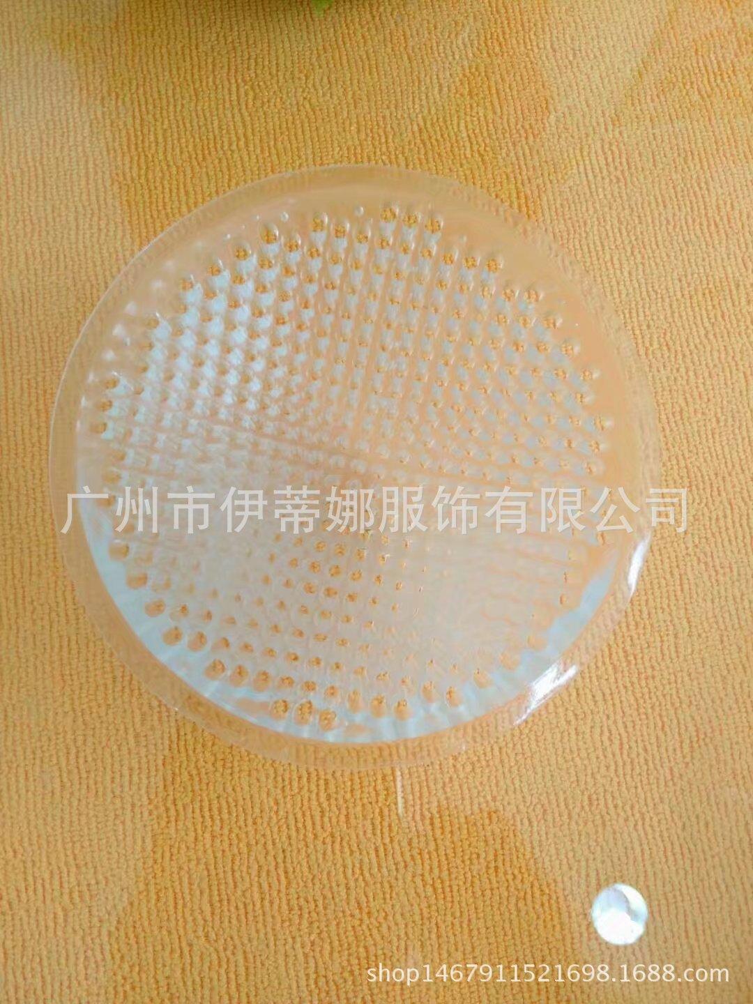 

Утолщенные сотовые силиконовые массажные накладки для бюстгальтера One Size прозрачный