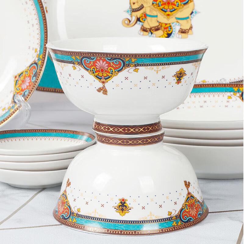 Zankang 29-Piece Ceramic Tableware Set