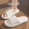 2024eva Men's Non-Slip Bathroom Slippers: Comfortable, Odor-Free. Ideal for Indoors and Summer Use.