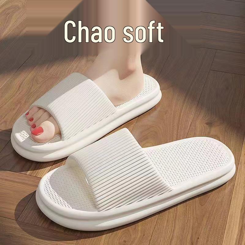 2024eva Men's Non-Slip Bathroom Slippers: Comfortable, Odor-Free. Ideal for Indoors and Summer Use.