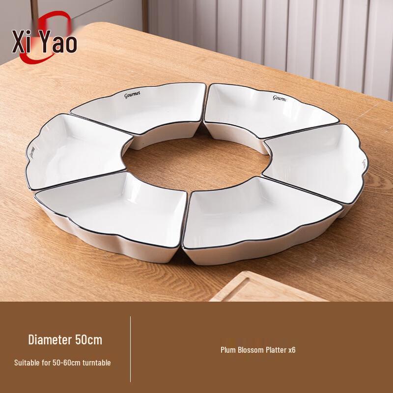 

Xiyao Chinese Style Ceramic Dinnerware Set