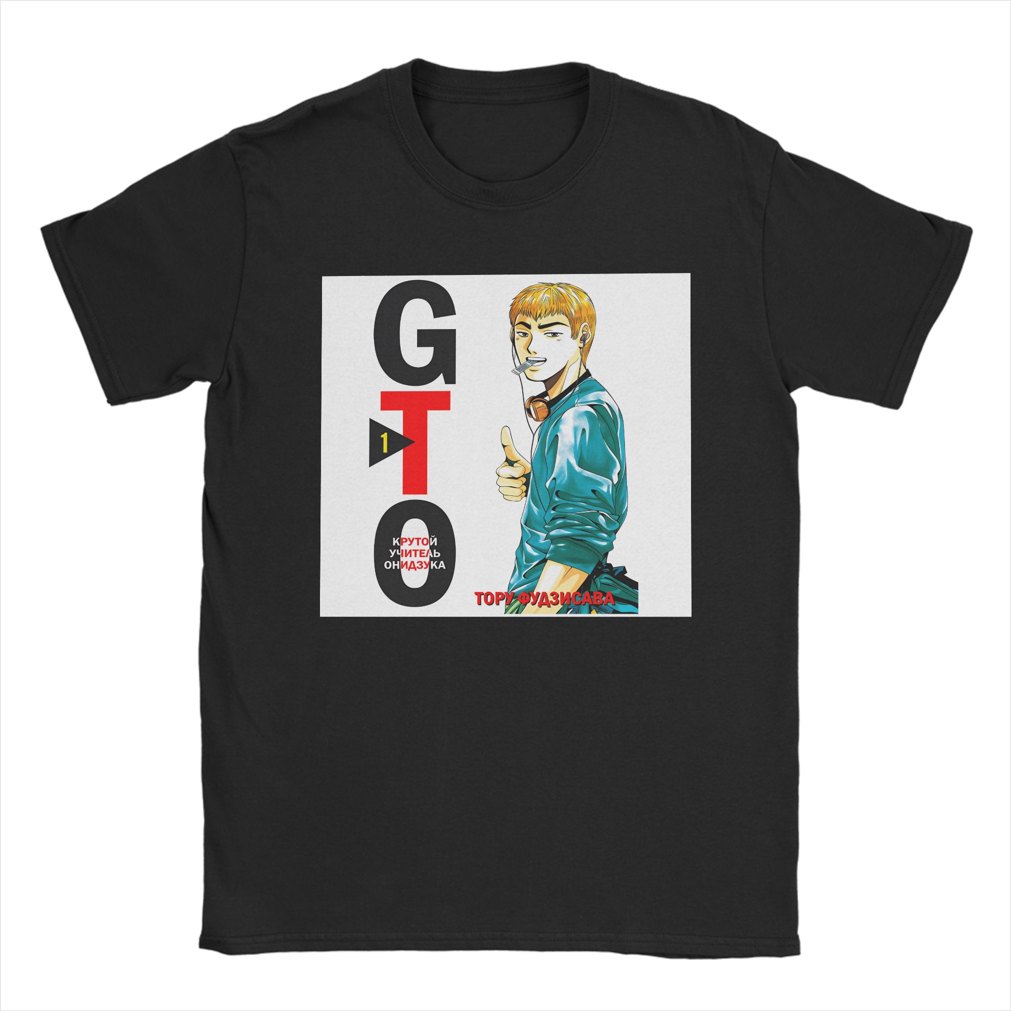 

Oversized TShirt 80 Limited Edition One Of A Kind 80th Birthday 80YearOld Cotton TShirts for Unisex Summer Awesome Top Tees S