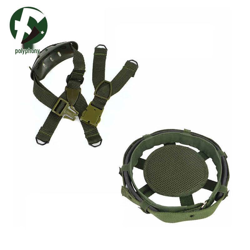 Kevlar Helmet Liners & Chin Straps
