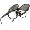 [Captain Stag] Polarized Sunglasses for Men, Clip-on Sunglasses, UV Protection, Lightweight, Attaches to Glasses, Sports Sunglasses, for Driving,
