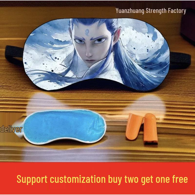 Children s Cooling Eye Mask for Sleep and Eye Protection