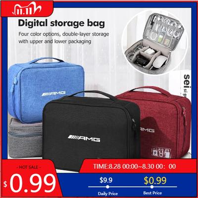 GLC GLB Car Data Cable Storage Case USB Hard Drive Protection Bag For Mercedes Benz AMG A B C E S G Class A180 CLK CLA GLE GLC