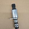 E4G16-3611091 CAMSHAFT SOLENOID VALVE VVT  For Chery Tiggo2 5 7 8 Auto Parts 4G16 E4G163611091
