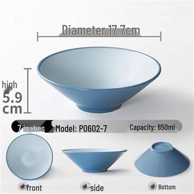 

Jijun Two-Tone Melamine Noodle & Soup Bowl 7 inches