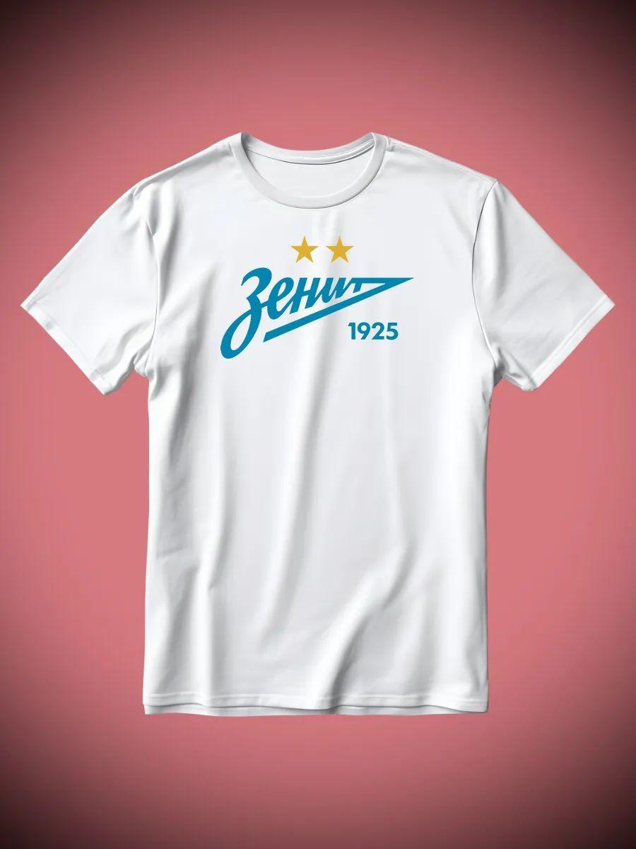 White Boxing print T-shirt XL