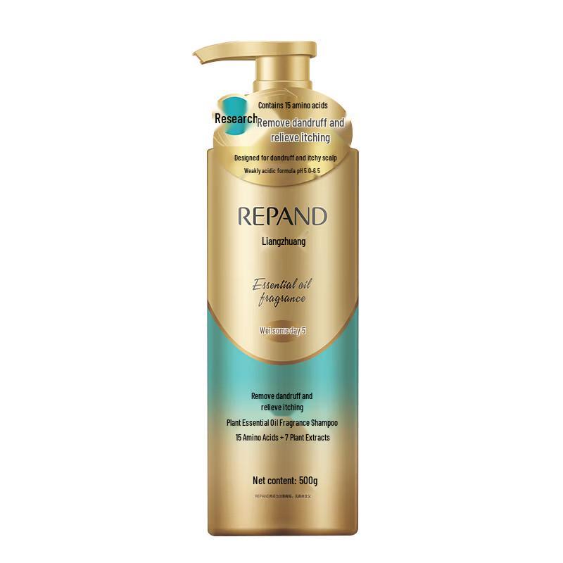 

REPAND Dandruff & Itch Relief Essential Oil Shampoo