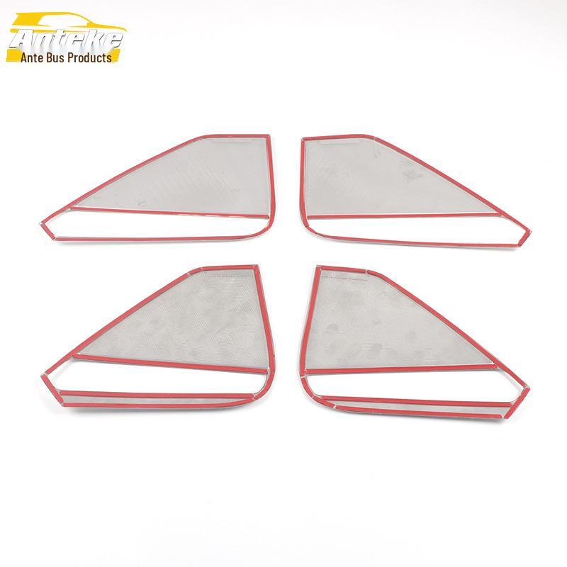 Tiguan X Four-Door Speaker Cover Panel for 2021 Model