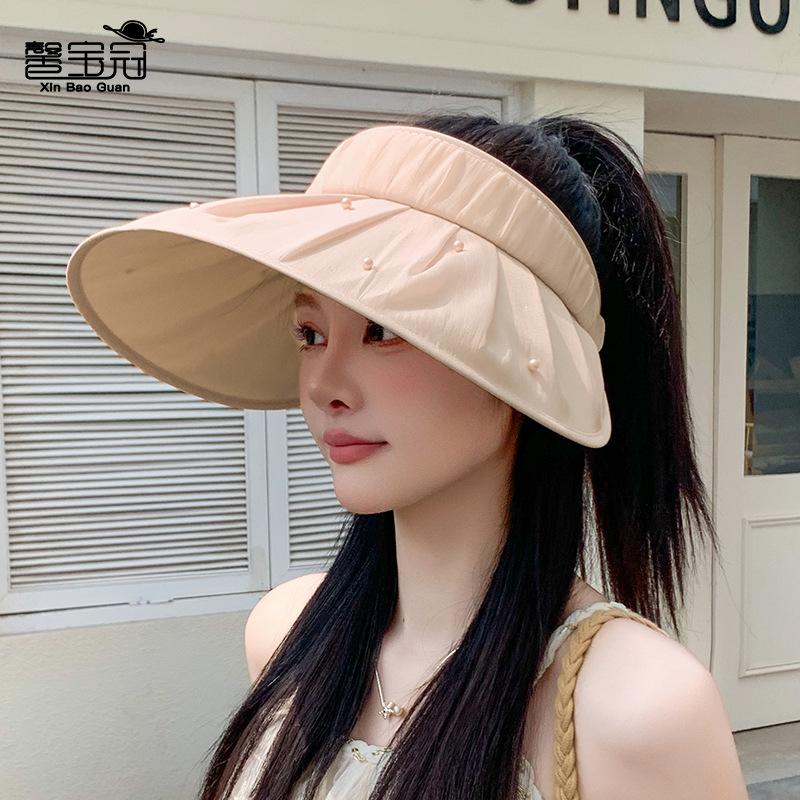 Summer sunscreen hat women's outdoor travel versatile fashion empty top hat pearl pleated big brim sun hat