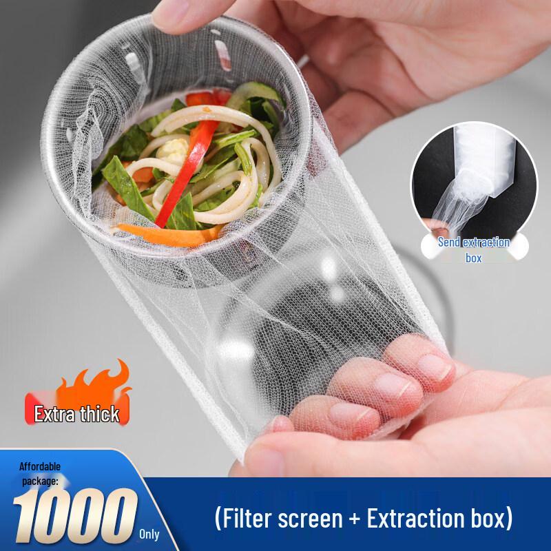 ZISIZ Disposable Kitchen Sink Strainer