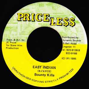 

7-дюймовая пластинка BOUNTY KILLER - East Indian NONE Цена Меньше 1995 Ямайка Регги, Ска и Даб Б/у