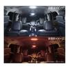Axs Hochwertige LED-Innenbeleuchtung für Toyota Noah, Voxy und Esquire (Modelle der späten 80er) (SRL-841)